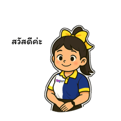 Fhannaja_20250915105037