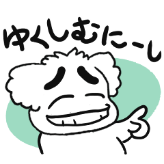 Eyebrow maltese - Okinawan