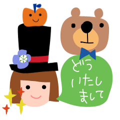 小さいスタンプ✳︎アレンジして使ってね