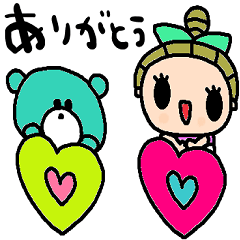 nenerinシンプル日常会話スタンプ022気遣い