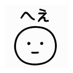 Yamada_20250915012025