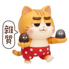 Kawaii Orange Cat Stickers Vol.1