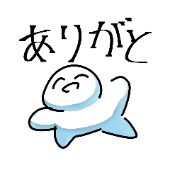 うわ、しらたまやん