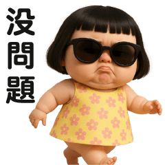 Chubby girl Yellow floral dress TW