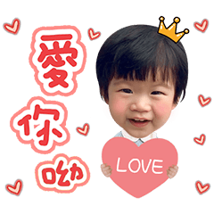 baby000254