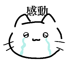 dobato2_20250915080515