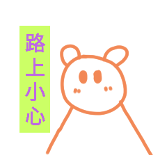 tingtingwang_20250915071817