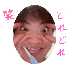 Emma_20250913231941