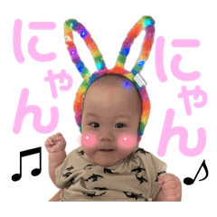 hana_20250912172608