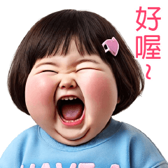 Chubby Girl Funny face146(BIG)TW