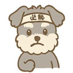 Fluffy Schnauzer Exam Support