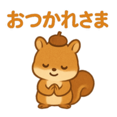 Autumn Chestnut Squirrel 82