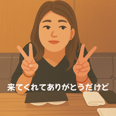 Slice of Life Stickers