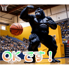 イケメンなバスケゴリラ　敬語