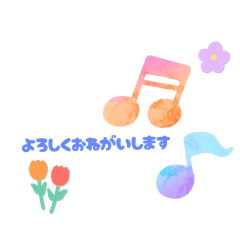 Emi_20250913214425