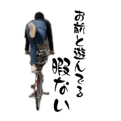 serina_20250914004355