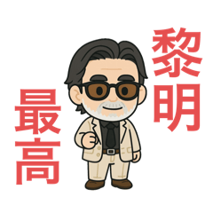 ichinose_fx2