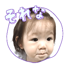 Yuyu's Daily Greetings_20250914092304