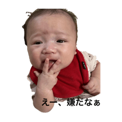 Nanami_20250914055459