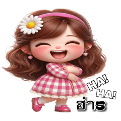 Ging_Kawai pink cxm pwn