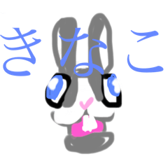 orrrrrrray!!_20250914204217