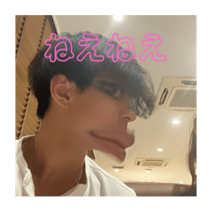 so_channnn