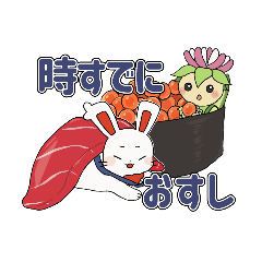 kazosyakyo_20250910100201