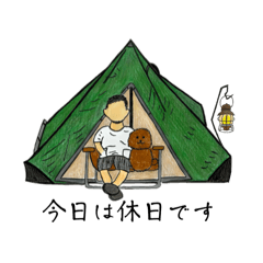 atabo15_20250914010125