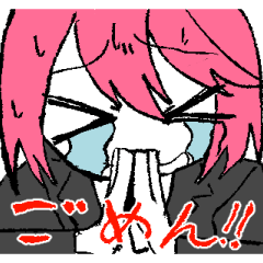 凡のゲームスタンプ