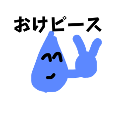 YAMADA_20250914220553