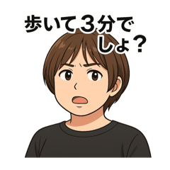 TOMMY_20250914223039