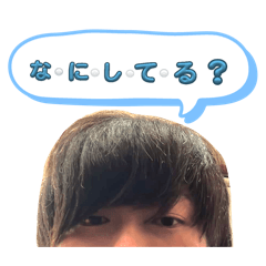 22歳のぼくだよ〜ん