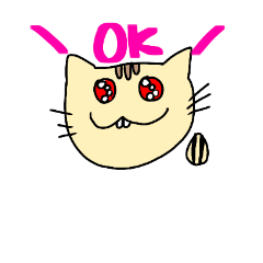 Hamumu