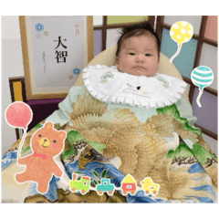 iku_20250914234638