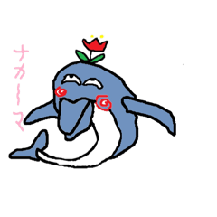 EMIL_20250915000447