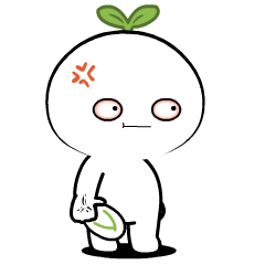 Weird Plant : Animated