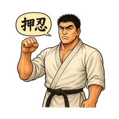 marbo_20250914124540