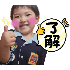 mikan_20250915031126