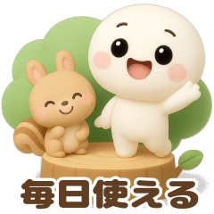 [ Rurumo's Sweet Time ] Daily Ver. 4