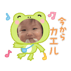 michan_20250915144217