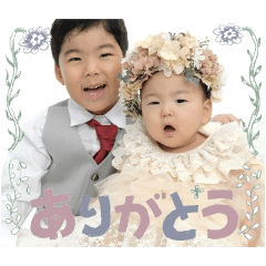 sakure_20250915132724