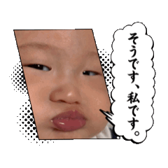 natsu_20250915174943