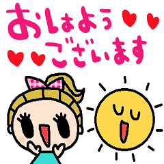 nenerin simple word sticker023