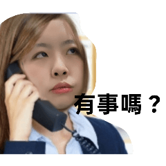 佩汝表情包 第一彈