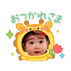 Hananeko_20250915211634