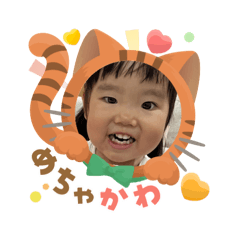 eririn_20250915135703