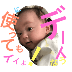 yuibooooooo!!!!