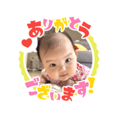 Natsu_20250915151851