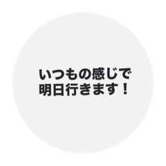 panko_20250910193932