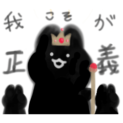 usamaru_20250915113603